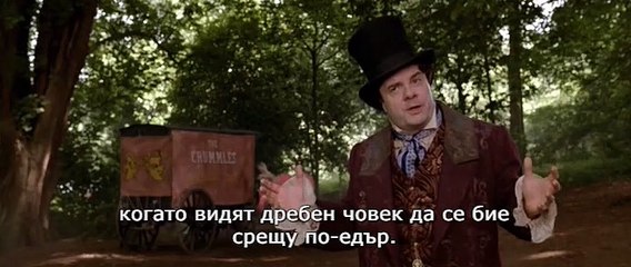 Nicholas Nickleby парт2