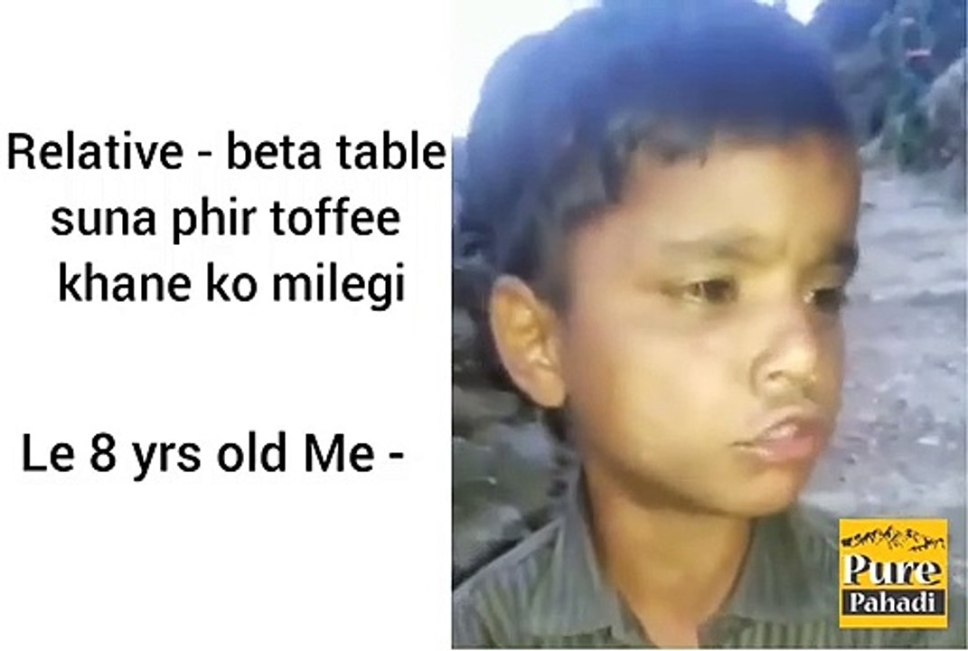 Funny boy