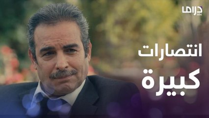 بداية سقوط أكرم صفوان.. انتصارات كبيرة لفريق سليم الأنصاري