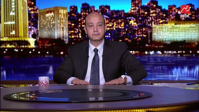عمرو أديب يبكي وينعي الفنانة رجاء الجداوي