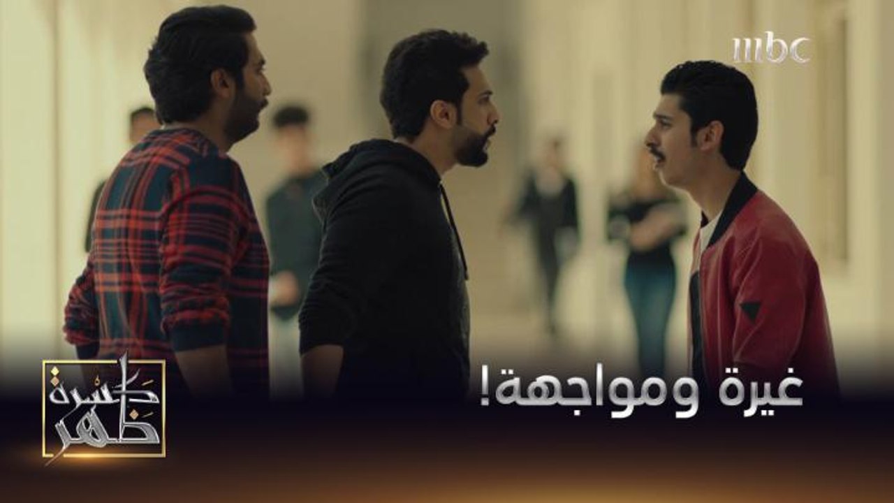 مشاعر الغيرة تسيطر على صقر بسبب آسيل