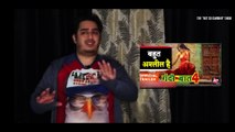 The Not So Gambhir Show| Comedy| Episode 3| Karan Johar| Mr. Bacchan Sr.|  Ekta Kapoor| Farhan Actor