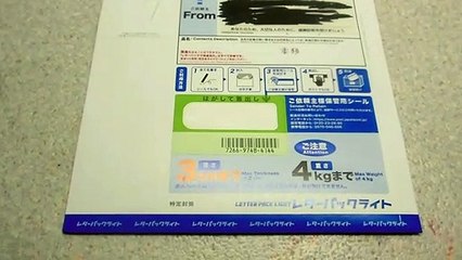 Wasting Paper in Japan
