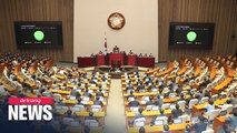 S. Korea's provisional National Assembly session to kicks off with parties at odds