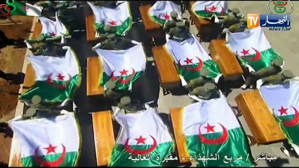 رفات شهداء المقاومة الشعبية يوارون الثرى بمربع الشهداء في مقبرة العالية
