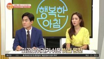 '여름철 교통사고' 30도에 펑! 타이어펑크 사고