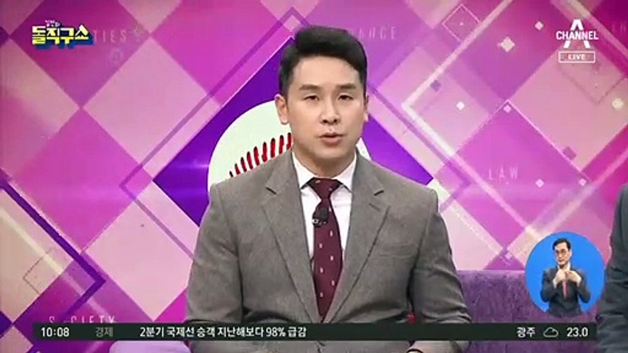 [핫플]‘옥중 모친상’ 안희정, 형집행정지