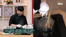 ♥정말 쉽다♥  감자전에 곁들여 먹는 만능 김 장아찌 만들기!