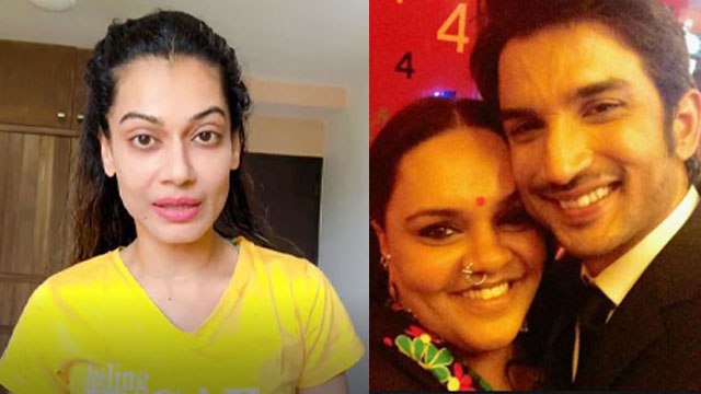 Payal Rohtagi ने लगाए यशराज की कास्टिंग डायरेक्टर Shanoo पर आरोप, मुझसे मांगे 5000 रुपये |FilmiBeat