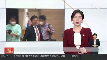 '민경욱 의원에 투표용지 전달'…구속영장 청구