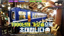 [INDO SUB] EXO Ladder Season 2_BaoziBaechu - Episode 11
