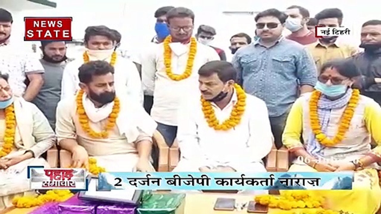 पार्टी से नाराज 2 दर्जन से ज्यादा विधायकों ने थ...