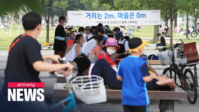 South Korea reports 48 new COVID-19 cases on Monday; distancing level to be adjusted by region