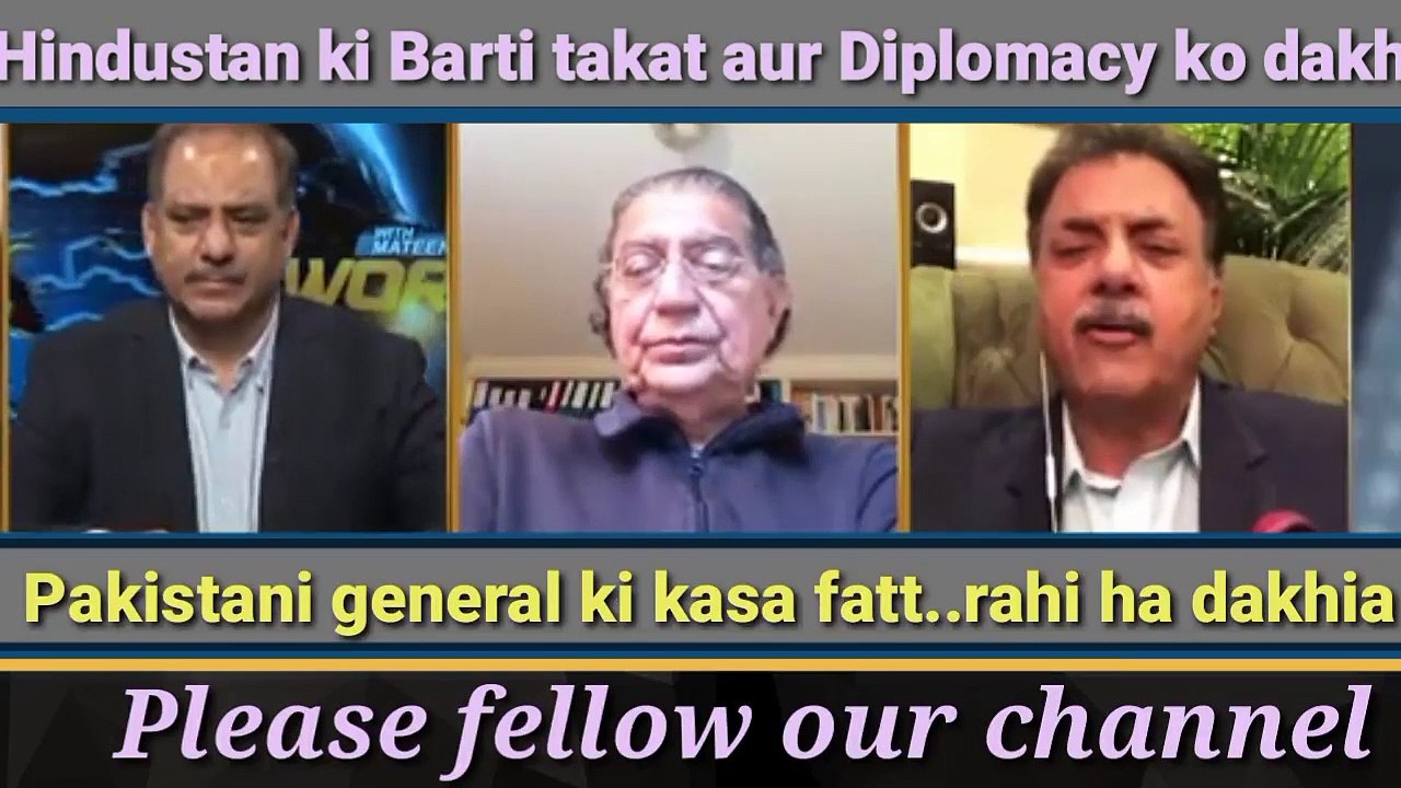 pakistani media on india latest 2020 - pak media on india | pak media on india latest | #pakmedia