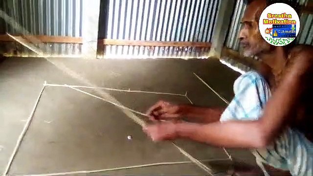 চং বানানোর সঠিক নিয়ম। পুরো ভিডিও টি দেখুন।How to Make kind.