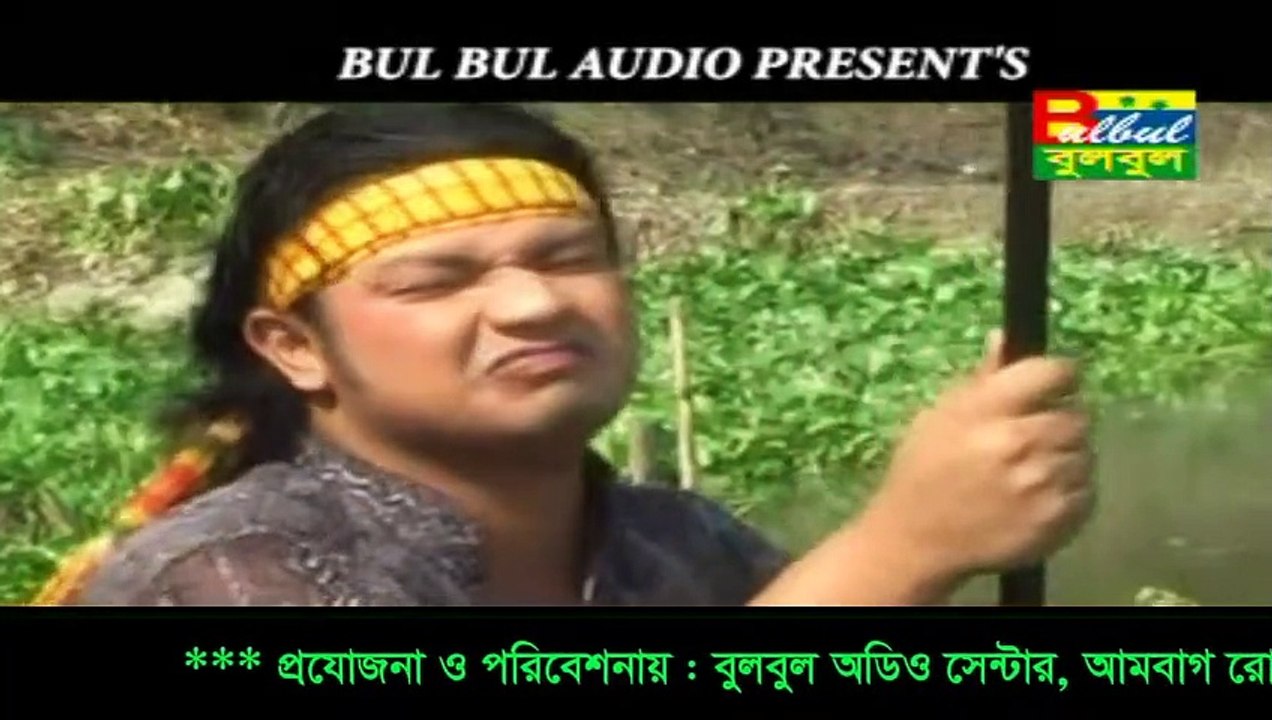 (1) Ami Tomar Poran Pakhi _ আমি তোমার পরাণ পাখি _ Poran Pakhi _ Miss Liton _ Bulbul Audio Center - YouTube