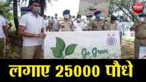 एचडीएफसी बैंक और जिला प्रशासन ने संयुक्त रूप से महा वन महोत्सव के अवसर पर, लगाए 25000 पौधे