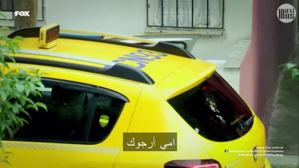 مسلسل عائلة زوجي الحلقة 12 القسم 1