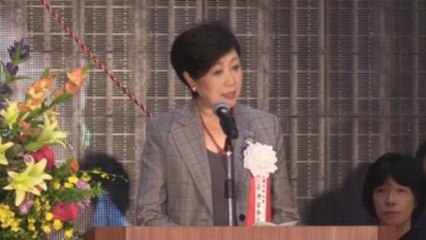 La gobernadora de Tokio promete firmeza contra la COVID-19 tras revalidar el cargo