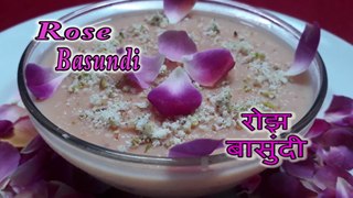 Rose Basundi | How to make Rose Basundi | रोझ बासुंदी | By prajaktas recipe