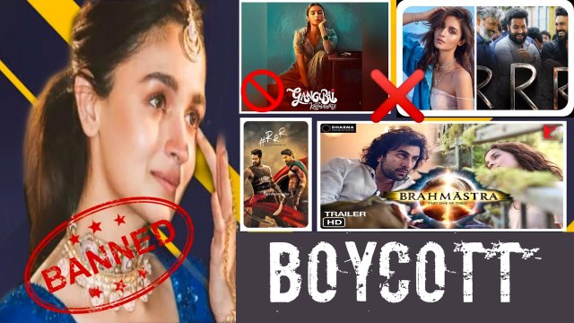 Alia Bhatt Bollywood Career comes to END? | RRR, Rajamouli