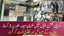 Robbers looted mobile phones and cash worth 3 crores in Gulshan-e-Iqbal Karachi