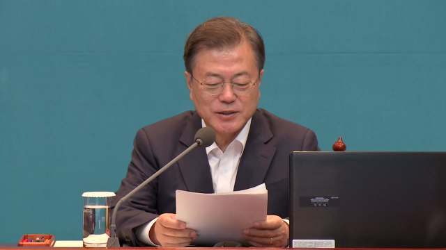 문 대통령 최고의 민생 과제는 부동산 대책...곧 추가 대책 / YTN