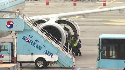제주발 청주행 대한항공 항공기 기체 결함으로 회항 / YTN
