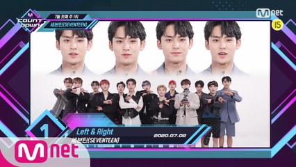 7월 첫째 주 1위 '세븐틴'의 'Left & Right' 앵콜 무대! (Full ver.)