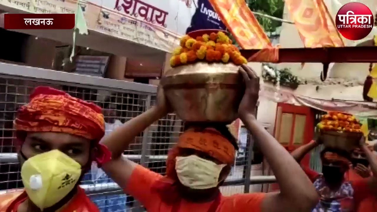 राजधानी में लगे बाबा भोले नाथ के जयकारे