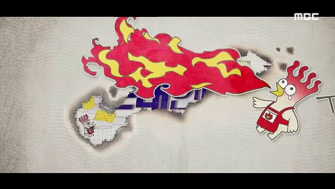 드라마 꼰대인턴 1화 완결 전편 다시 보기 1회 재방송 다운