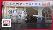 South Korea reports 48 new COVID-19 cases on Monday; distancing level to be adjusted by region