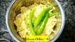 Dahi Vada Recipe | Dahi Bhalla Recipe | How To Make North Indian Dahi Bhalle