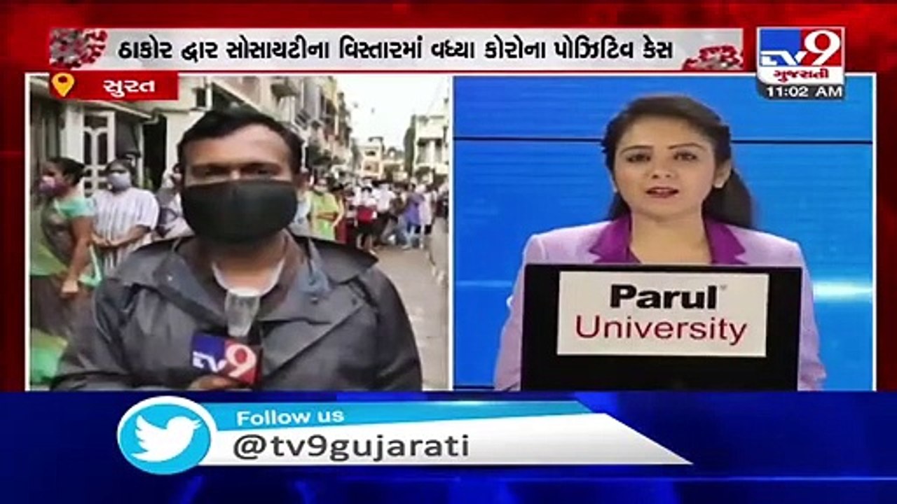 SMC releases guideline to shut textile market for 7 days if COVID19 case found in market- Surat