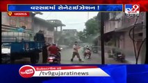 Valsad- Sanitisation being done in Untdi village amid heavy rain, video goes viral