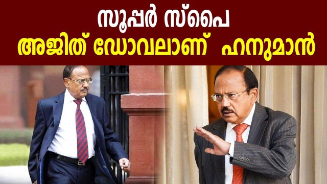 Doval speaks to Chinese foreign minister, both agree to expedite disengagement | Oneindia Malayalam