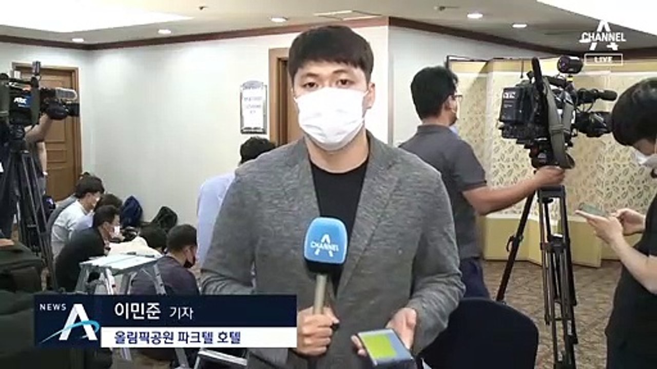 도움 외면한 협회가 가해자 징계 논의…영구 제명 관심사