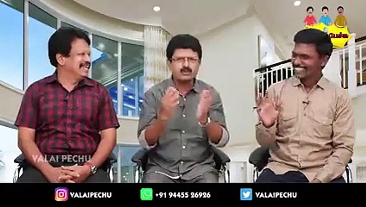Valai Pechu _ ஜேம்ஸ்பாண்டு உடன் மோதும் விஜய் _ _ 1(240P)_1