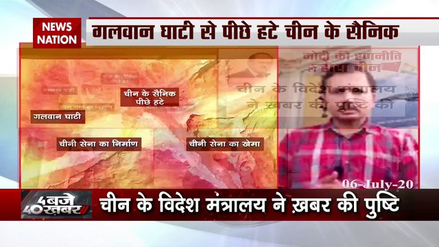 India China face off: पीएम मोदी और NSA अजीत डोभाल ने ऐसे बदला चीन का गेम