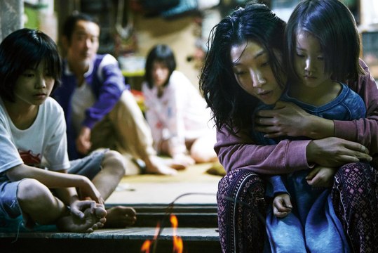 Manbiki kazoku (Shoplifters) - Trailer