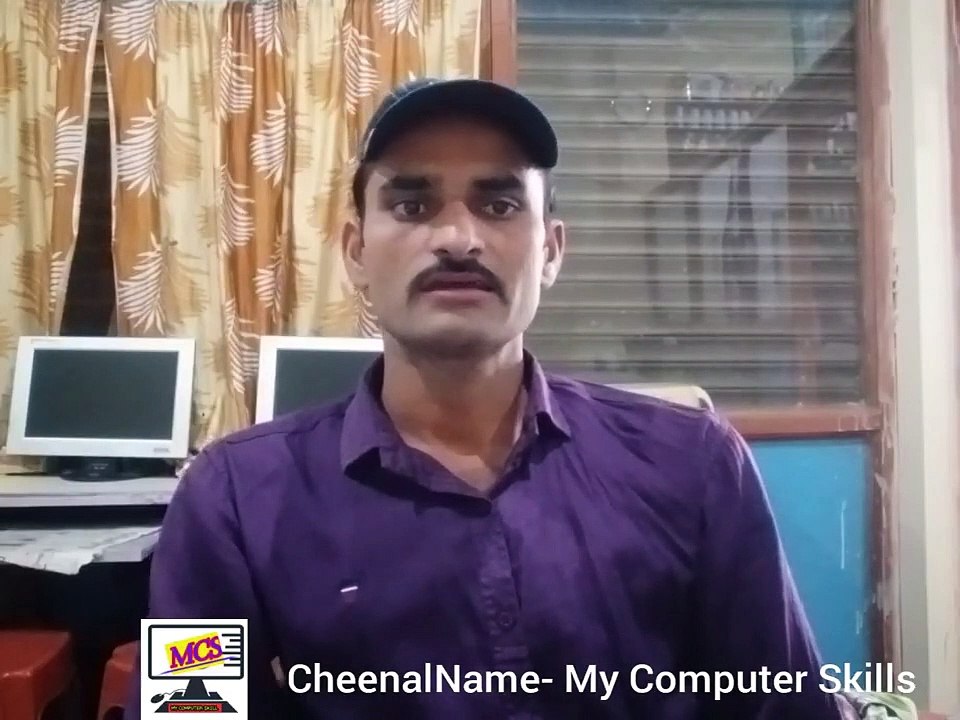 Ms Dos part 1 Ms Dos kya he Ms dos ko keshe chalaye Ms dos me file kese bnaye.Ms dos ki command kya.