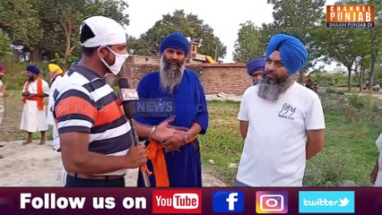 ਅੰਮ੍ਰਿਤਸਰ ਚ' ਇਸ ਜਗ੍ਹਾ ਤੇ ਖੁੱਲਣ ਜਾ ਰਿਹਾ ਗੁਰੂ ਨਾਨਕ ਮੋਦੀਖਾਨਾ, ਨਿਹੰਗ ਸਿੰਘਾਂ ਨੇ ਦੇ ਦਿੱਤੀ ਕਰੋੜਾਂ ਦੀ ਜ਼ਮੀਨ