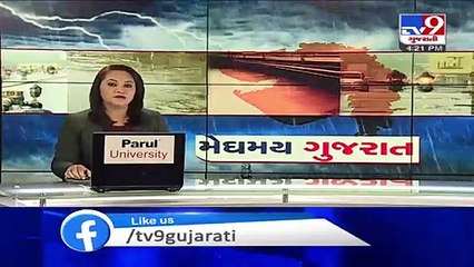 Heavy rain in high land areas leaves Shetrunji river overflow
