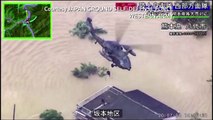 Dozens feared dead in Japan floods