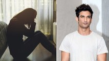 Sushant Singh Rajput : Sushant మరణం తట్టుకోలేక Mumbai మహిళ ఆత్మహత్య! || Oneindia Telugu