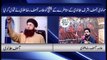 Allam Asif Raza Alvi 2020 Ali as waris Dailymotion channel