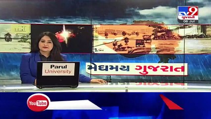 Parts of Ahmedabad city received rain showers