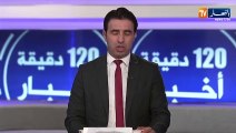 وزير الشباب والرياضة: أرفض الخوض في موضوع عدم ترشح خير الدين زطشي لعهدة أخرى