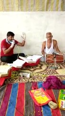 गुरु पूर्णिमा पर अच्छी वर्षा एवं सुख-समृद्धि के लिए धार्मिक अनुष्ठान हुए
