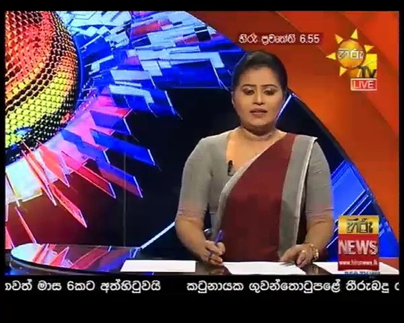 hiru news 2020.07.06